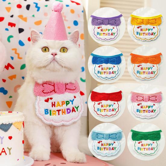 Pet Birthday Hat And Bib Adjustable Party Hat with Embroidered Bib Cute Cats Bandana Scarf Outfit for Girls Boys Kittens Dogs Parties