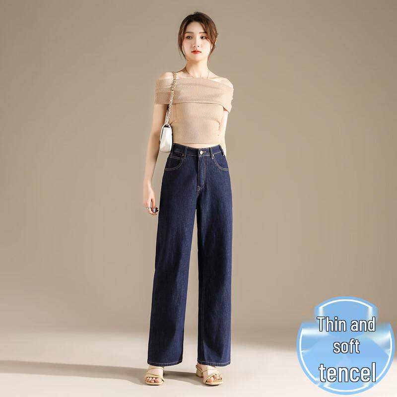 RAIN.CUN Women's Tencel Straight Wide Leg Denim Jeans