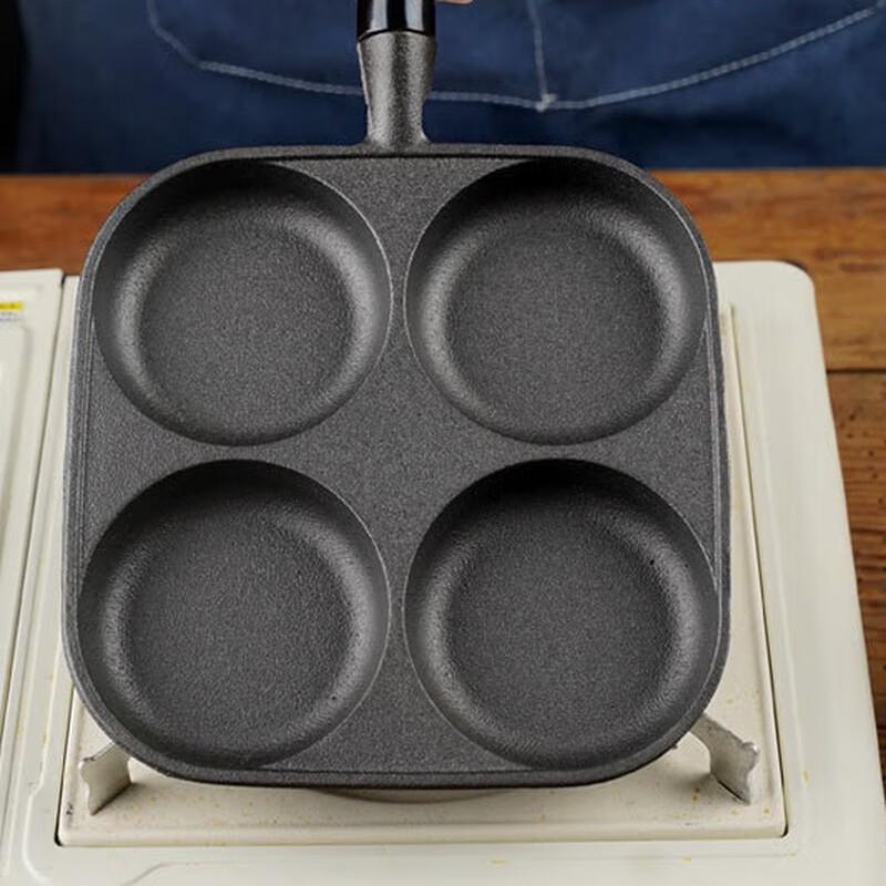Cast Iron Egg Dumpling & Burger Pan