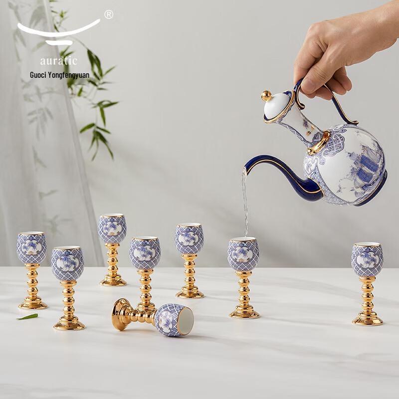 Yongfengyuan Mr. Porcelain Sishing 10-Piece Wine Set