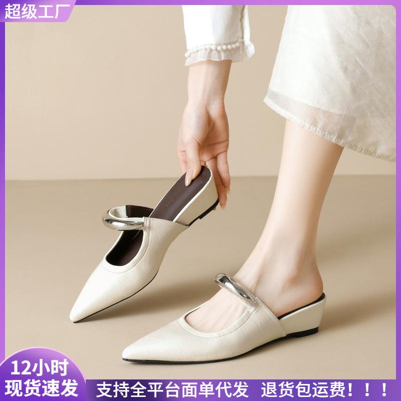 

Height-increasing bag head half slippers women s summer outer wear wedged heels pointed shoes sandals women 42 чорний