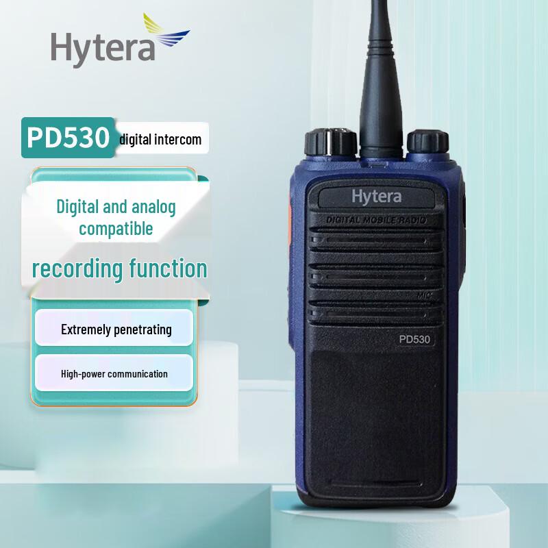 Hytera PD Series Professional Digital Two-Way Radios (CN version)