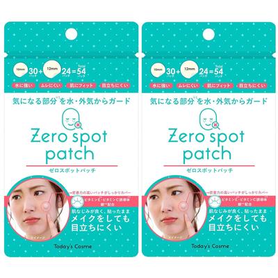 Zero Spot Patch 54 Punktowy Plaster na Niedoskonałości Kosmetyki Koreańskie 2-pak