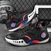New Basketball Shoes, Male and Young Students Sneakers, Non-slip and Wear-resistant Sports and Leisure Running Shoes