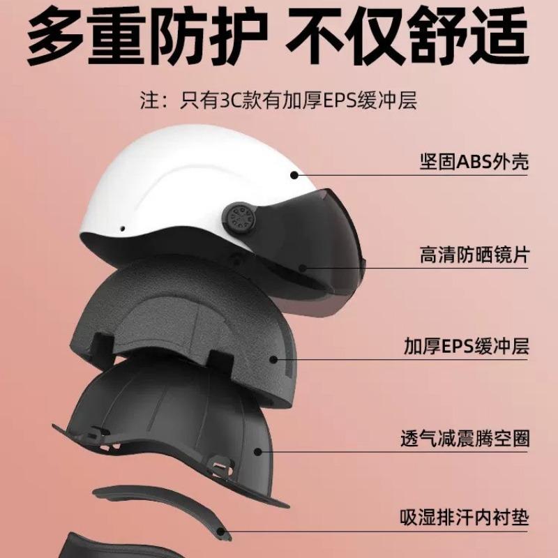 2025 electric vehicle helmet men's and women's summer sun protection electric vehicle helmet lightweight half helmet