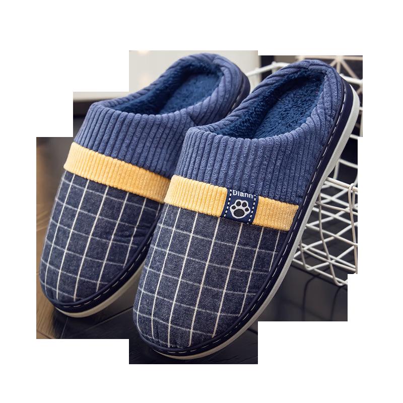 "Plüsch-Baumwollpantoffeln für Damen & Herren, Dicke Sohlen, Große Größe, Rutschfest, Indoor, Herbst/Winter"