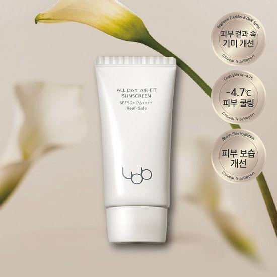 LBB All Day Air Fit Sunscreen 50ml
