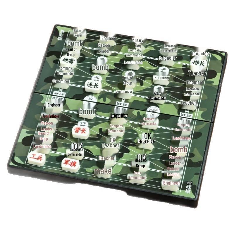 Brangdy Portable Magnetic Army Chess Set