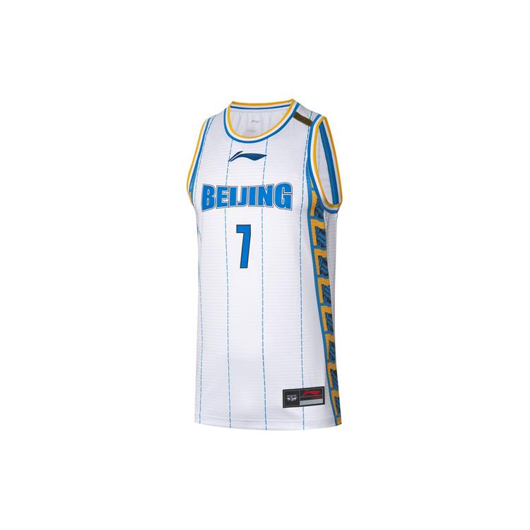 Li Ning CBA Collection Basketball Jersey Men s AAYQ433-1 S