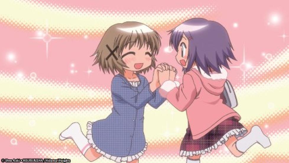 Hidamari Sketch X Complete Collection 365 [DVD]