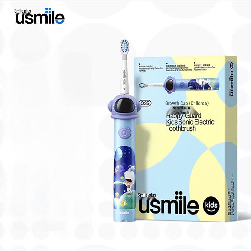 

usmile Children s Sonic Electric Toothbrush Q3S