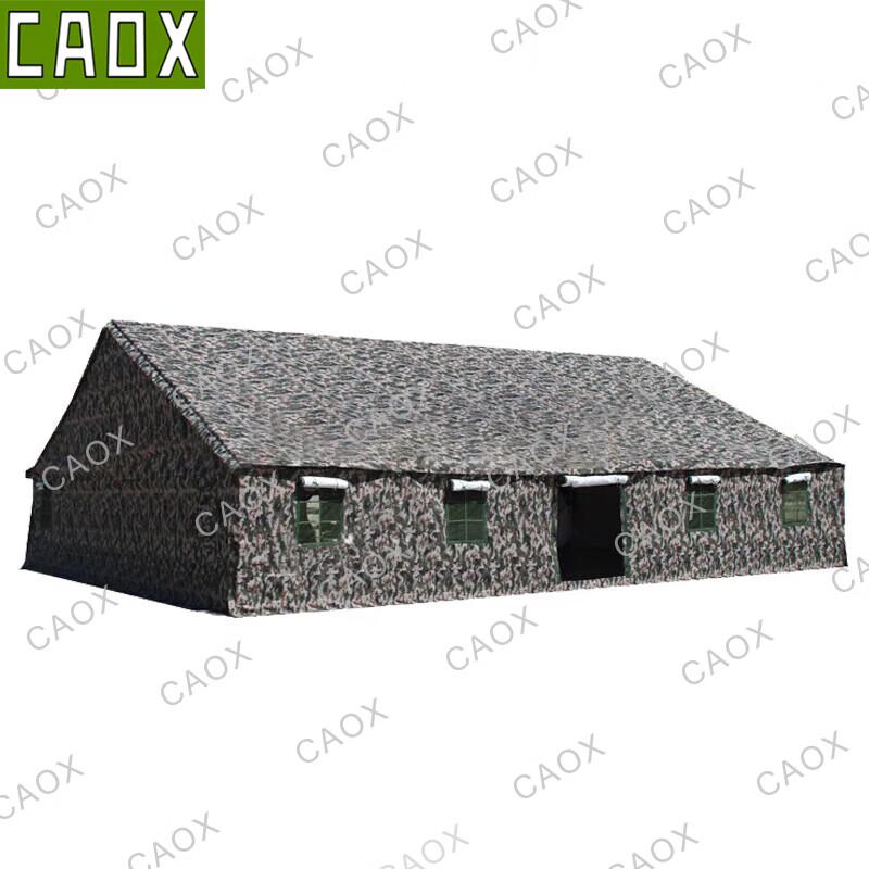 CAOX96 Portable Command Tent