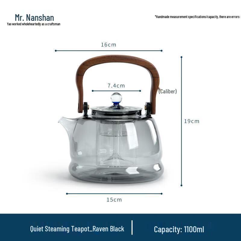 

Nanshan Mr. Handmade Electric Ceramic Teapot Set