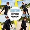 Fitness Swimsuit for Long Sleeve Rash Body Separate UV Long Sleeve Swimsuit for Cool To the Soft To the Touch [RainKind] Women, 5-Piece Set, Guard,