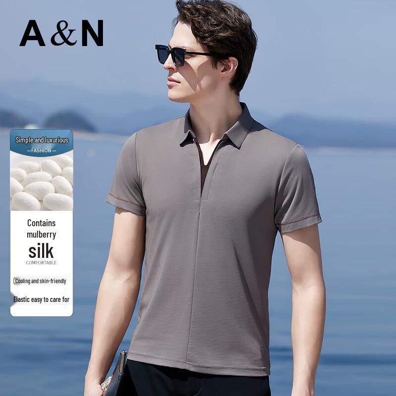 Antonio Men s Cooling Silk Blend Short Sleeve Polo Shirt XL