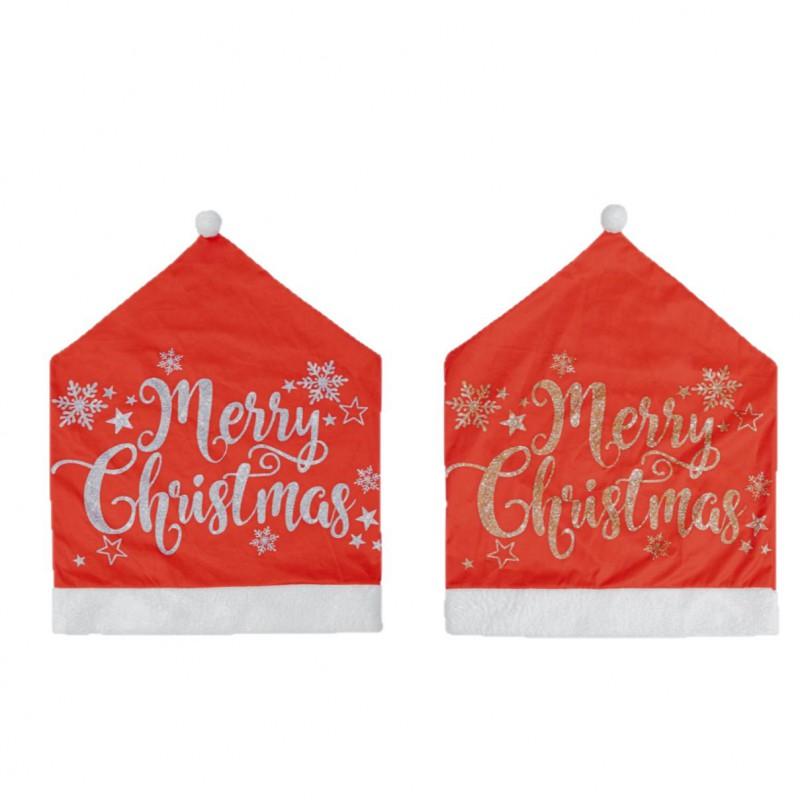 Red Christmas Dining Chair Covers Set Of 4 Festive Holiday Decor Home Party