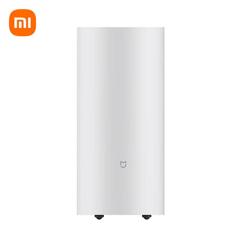 Xiaomi Mijia Smart Dehumidifier 22L