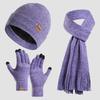Elastic Cold Proof Gloves  Pullover Cap Beanies Cap Knitted Scarf  Men