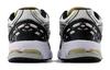 New Balance 1906R White Metallic Gold GS GC1906RA-W