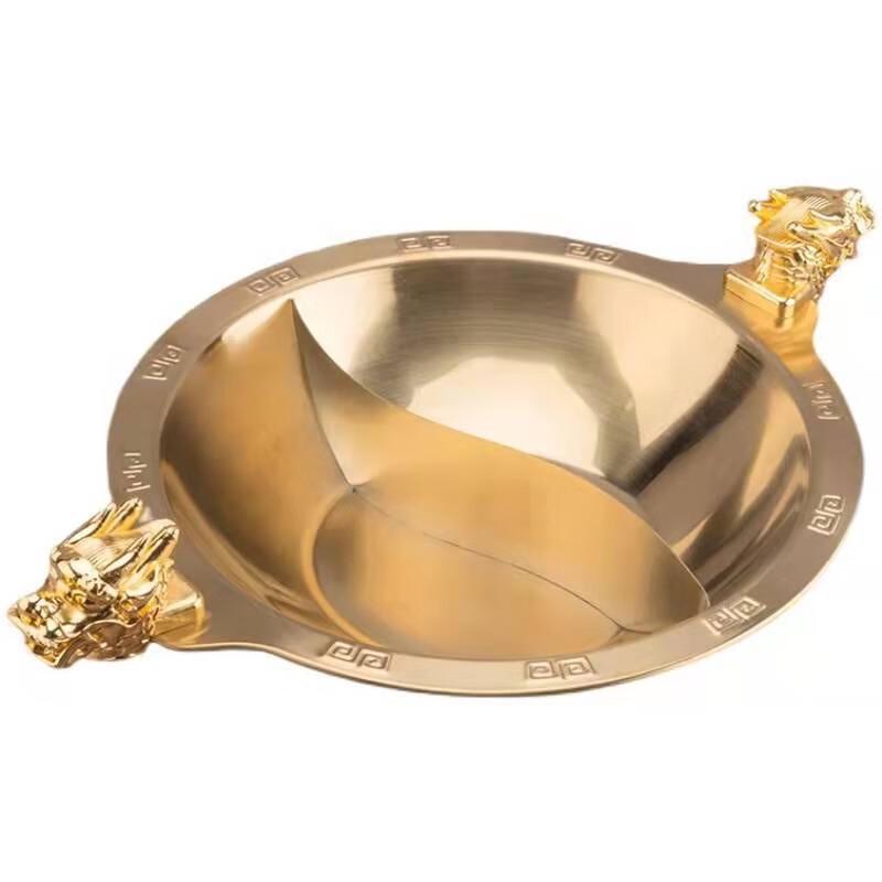 Wutuo 304 Stainless Steel Hammered Mandarin Duck Hotpot