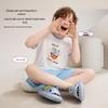 ASK JUNIOR Leichte Modal-T-Shirt und Shorts Pyjama-Set für Jungen