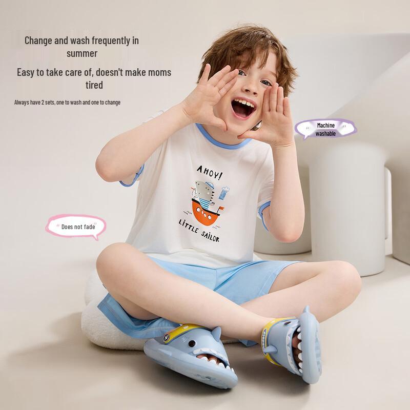 ASK JUNIOR Leichte Modal-T-Shirt und Shorts Pyjama-Set für Jungen