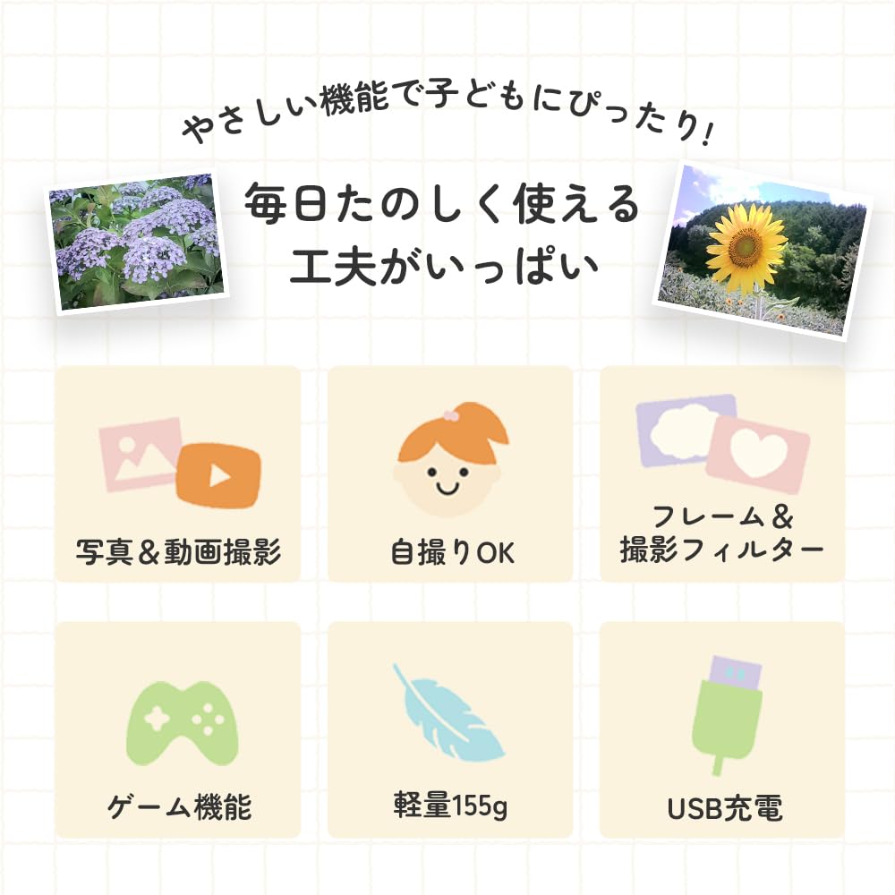 Pinto Kids Kids Camera Toy Camera Sanrio Collaboration Japanese Company Pochacco Design Camera Gift for Boys and Girls Front Camera Video Function