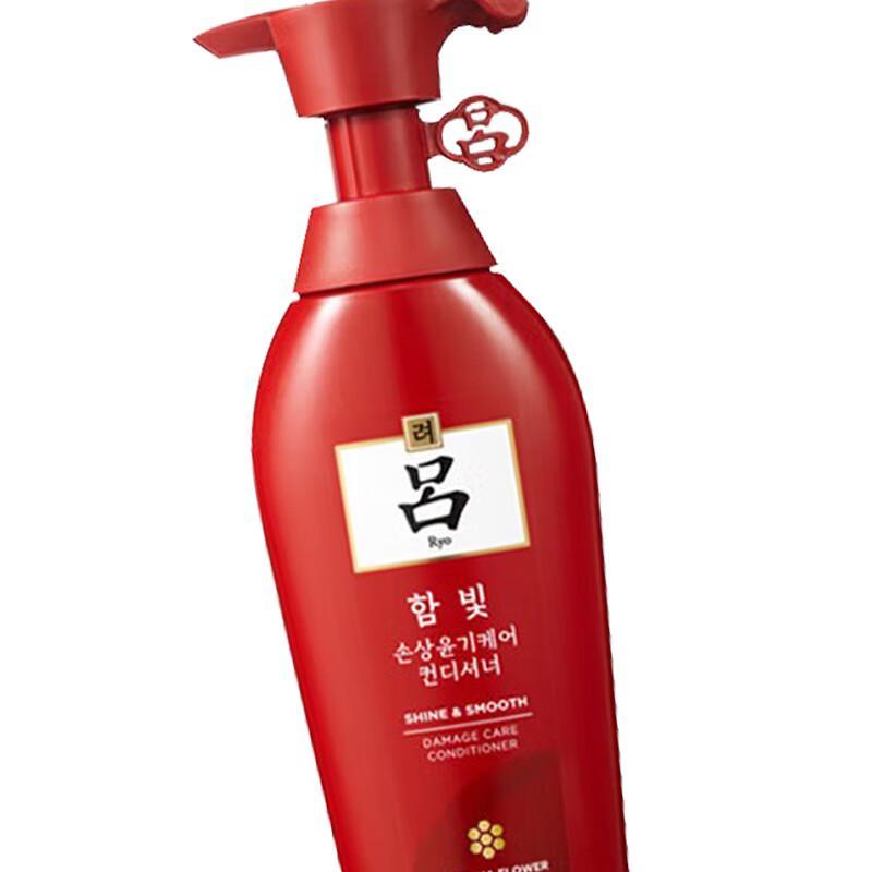 Ryo Red Luminous & Nourishing Hair Conditioner