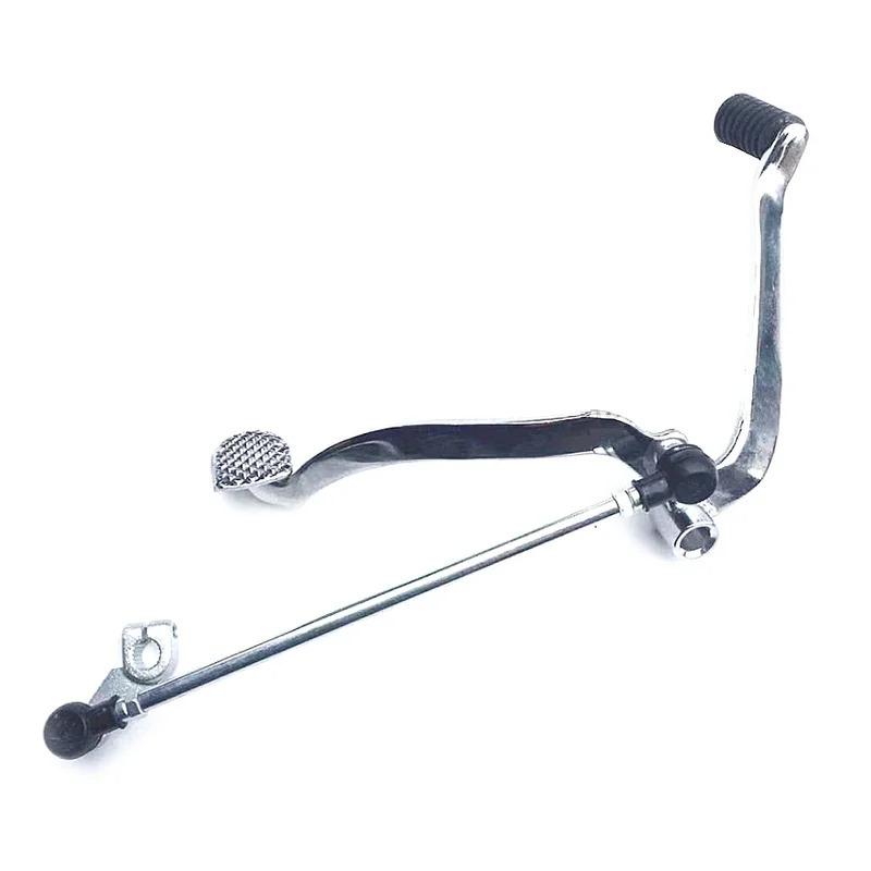 Motorcycle Gear Shift Lever Change Pedal For Suzuki GZ150 GZ150-A GZ125HS  Lever   GZ150 GZ150A Shift plate