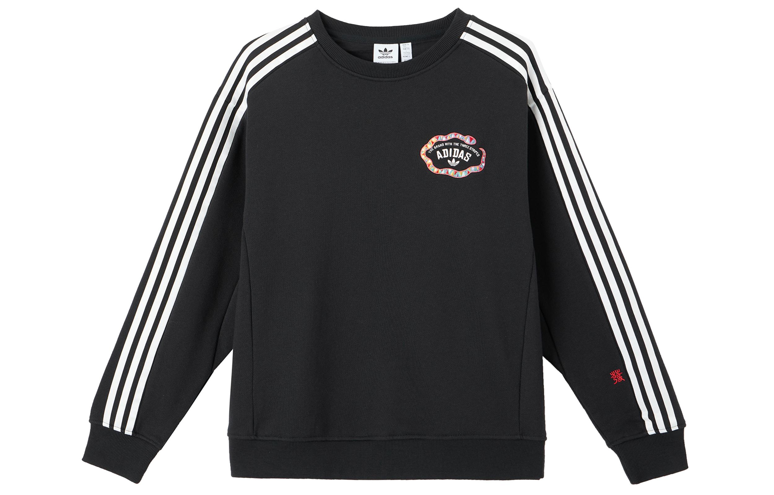 Adidas Originals Adicolor Classic AW24 Sweatshirt Women s Black JL8423 L