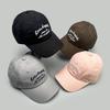Spring And Summer Three-Dimensional Embroidery Letter Baseball Cap Men'S And Women'S Sunshade Casual Retro Versatile Cap