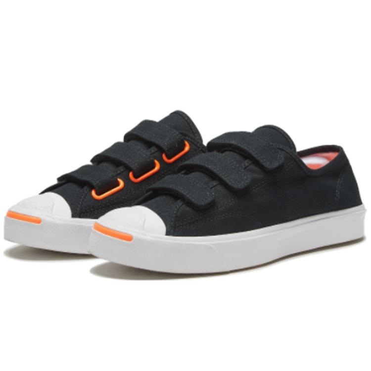 Converse Jack Purcell Low Easy-On 'Black Total Orange' Men's 168136C