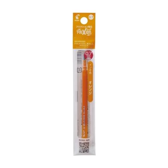 Pilot Ballpoint Pen Refill LFBKRF Frixion Ball 0.7 Orange 10 Pieces LFBKRF120FO