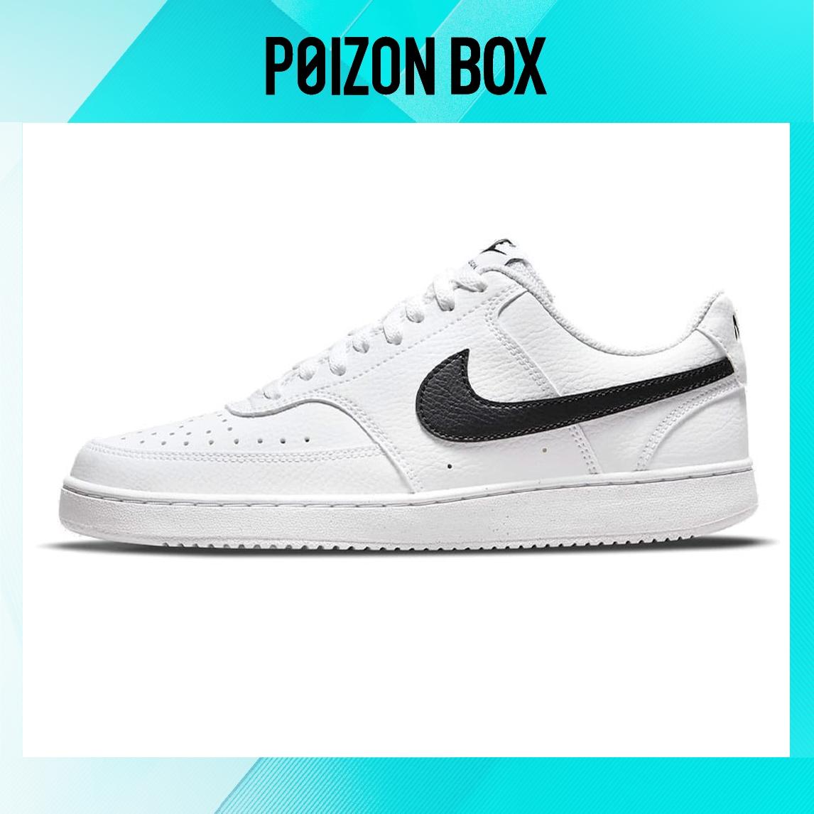 

кроссовки Nike Court Vision 1 Skate shoes Female DH3158-101
