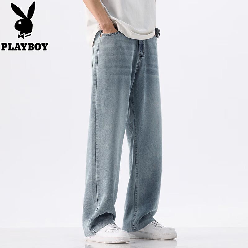 PLAYBOY Men's Lyocell Loose Straight Jeans