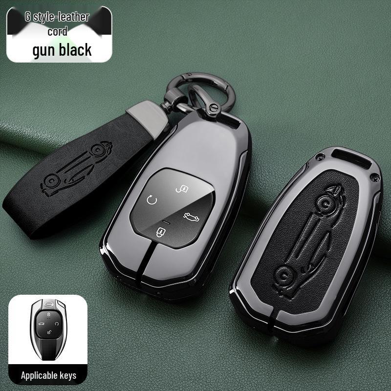 Premium Metal Key Cover for GAC Trumpchi GS4, GS3, GE3, GA6, GA3S, GM8