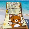 Cartoon Cute R-Rilakkuma-S Cute Towel Sports Quick Dry Travel Camping Gear Sandproof Soft Light Large Beach Towel