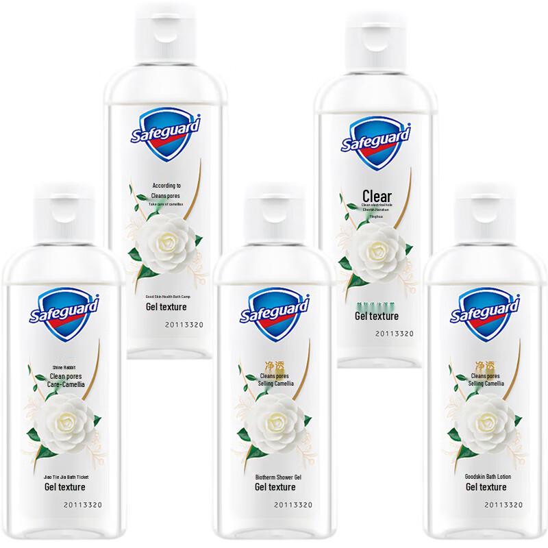 Safeguard Camellia Smooth Repair Body Wash Travel Pack