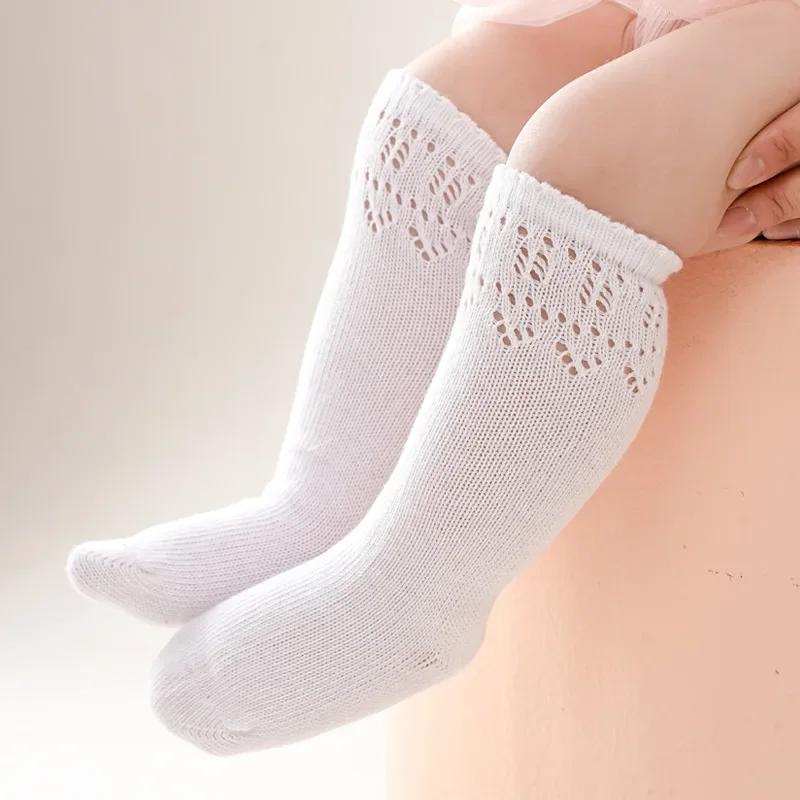 Baby Socks  Spring Autumn Winter Hollow Middle Tube for Kids Boys Girls Baby Long Tube Socks Newborn Accessories