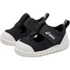 Asics Suku Asobi Baby Versatile Comfortable Low-Top Kids Sandals Kids sandals Black 1144A406-001