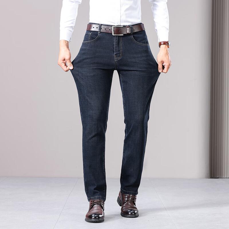 YILITON Men's Thickened Fleece-Lined Casual Jeans