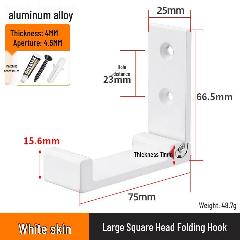 

Rongyu Square Invisible Folding Wall Hook