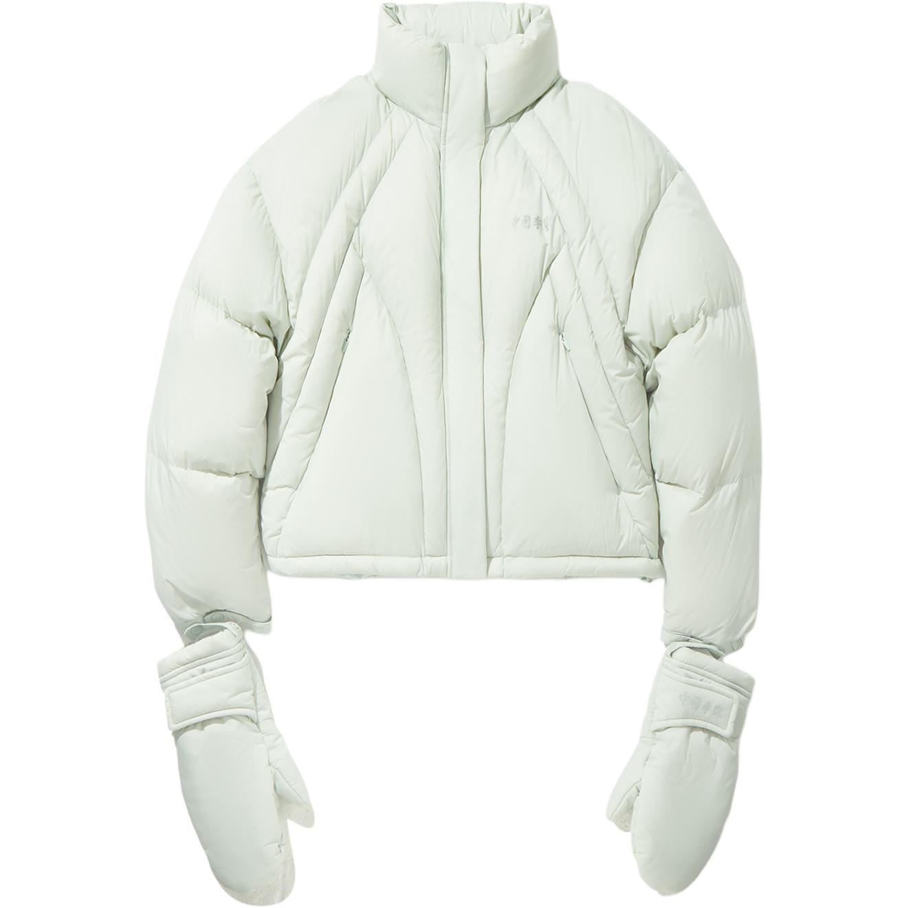 

Li Ning Trendy Sports Series Solid Color Stand Collar Zipper Versatile Casual Down Jacket Women Outerwear AYMV480-1 L