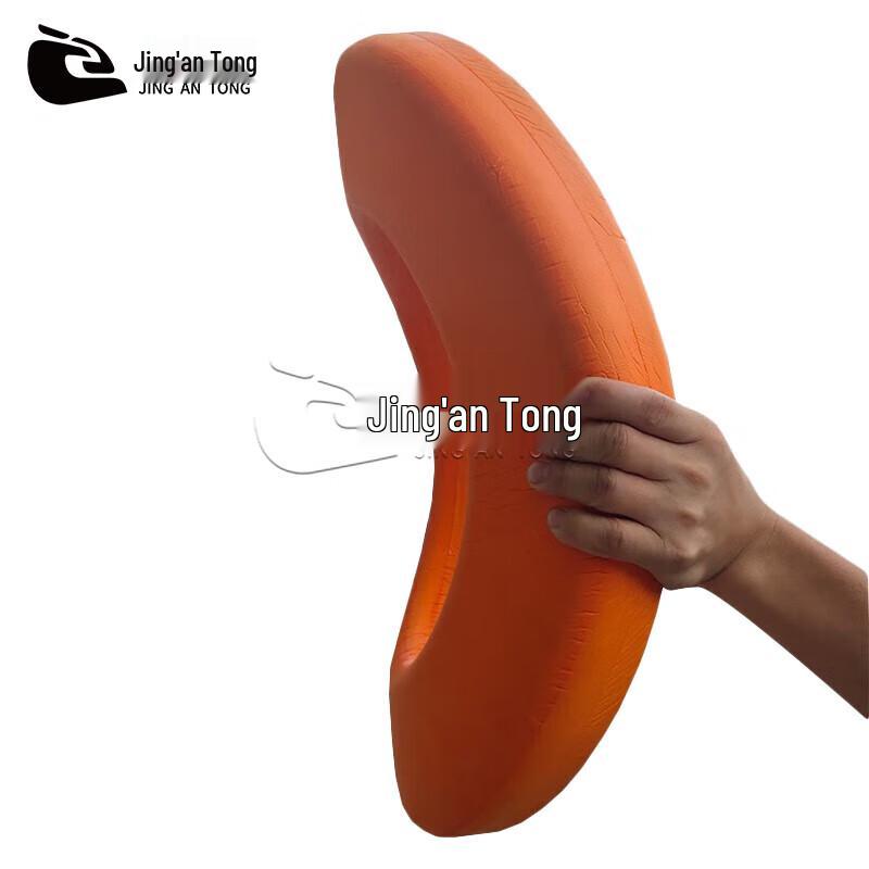 JinganTong Adult Solid Foam Swimming & Rescue Ring