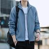 Men's 2025 Trendy Loose Fit Stand Collar Jacket - Simple Business Casual for Spring and Autumn