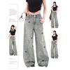 Comfortable Vintage Puppy Embroidery High-waisted Wide-legged Jeans Women Loose Thin Straight Dragging Floor Trousers Jeans for Women Long Denim Pants