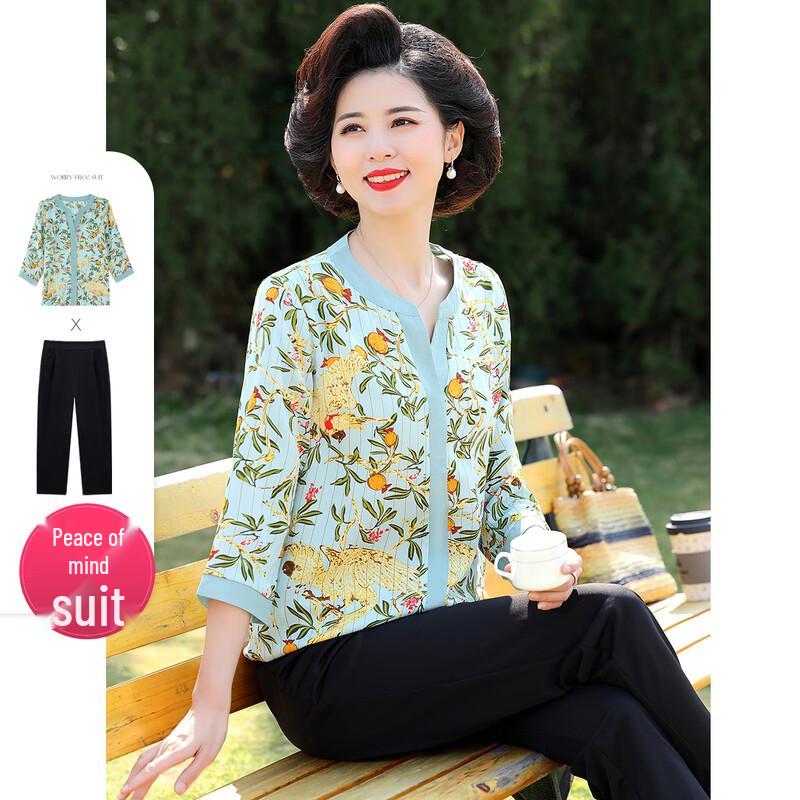 Pastime Floral Print Seven-Sleeve Top & Pants Set