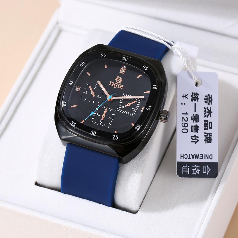 Watch Women'S Watch Student Waterproof High-End Niche Light Luxury Casual Simple Square Style Silicone Strap