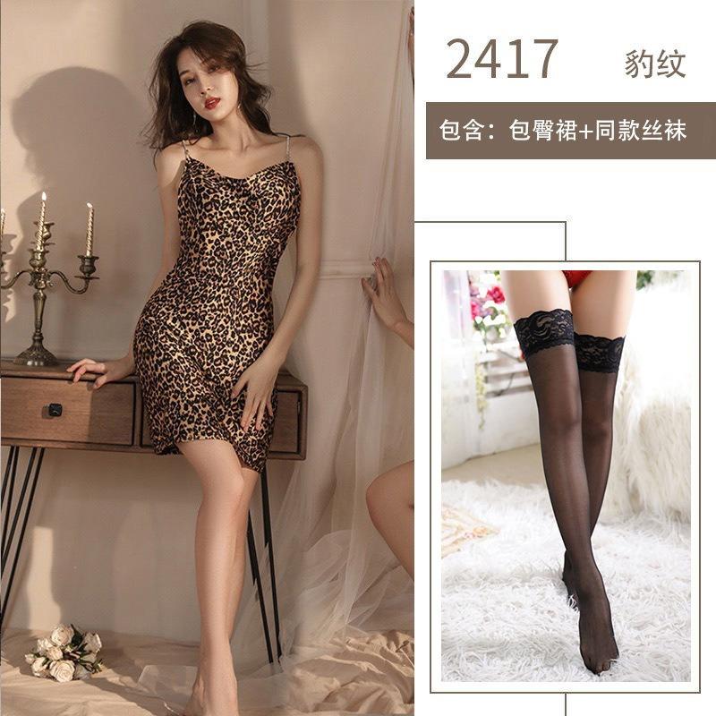 Sexy backless lingerie uniform seduction silver flash suspender hip skirt pure desire nightclub outfit