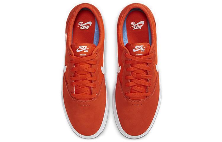 Nike Sb Chron Slr 'Orange White' CD6278-800